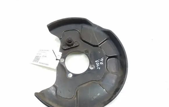 Lexus NX Rear brake disc plate dust cover 4788178010