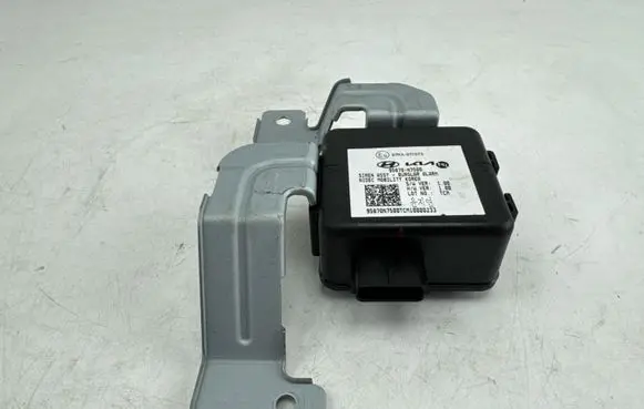 Hyundai Tucson IV NX4 Alarm system siren 95870N7500