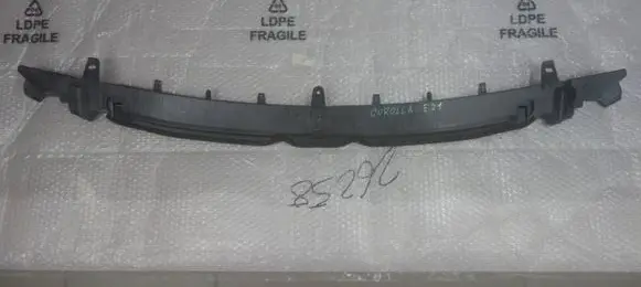 Toyota Corolla E210 E21 Front bumper support beam 5261802180