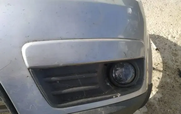 Ford Focus C-MAX Front bumper lower grill
