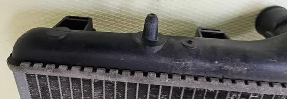 Peugeot 2008 I Coolant radiator 873460200
