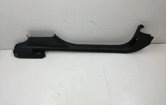 Citroen C3 Aircross Front sill trim cover 39149571 13477916