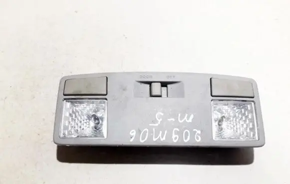 Mazda 5 Front seat light