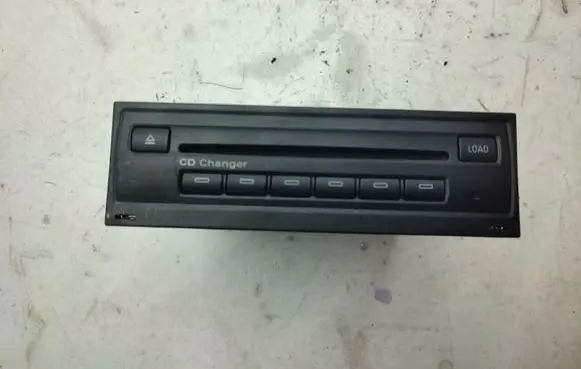 CD/DVD changer