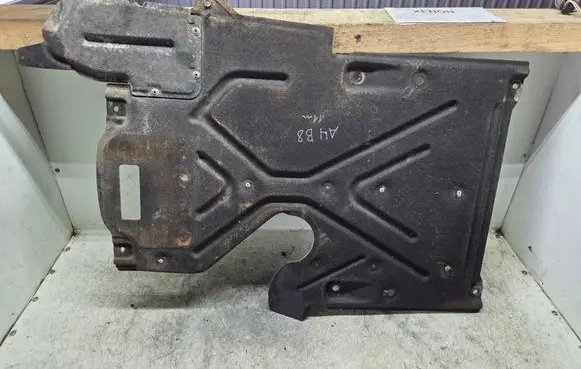 Audi A4 S4 B8 8K Center/middle under tray cover 