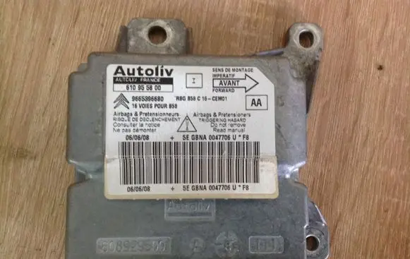 Airbag control unit/module