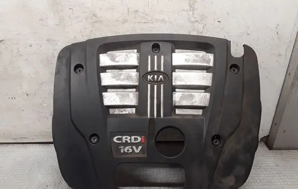 KIA Sorento Engine cover (trim)
