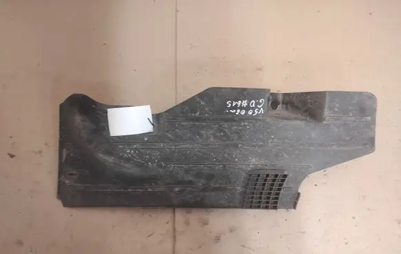 Volvo V50 Engine splash shield/under tray 30714863
