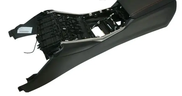 Center console