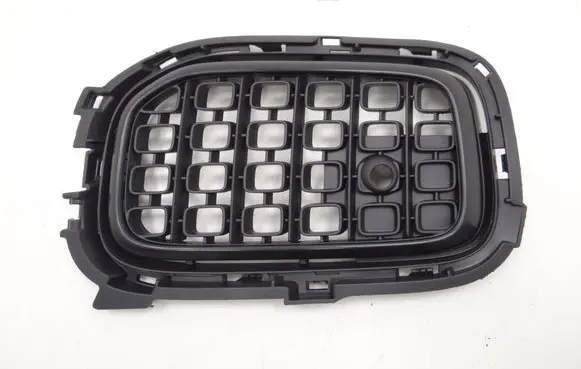 Mercedes-Benz G W465 Front bumper lower grill A4658851200