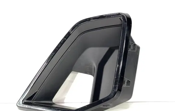 BMW X5 G05 Front bumper lower grill 51118086039