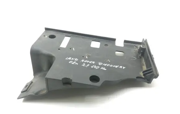 Land Rover Discovery 3 - LR3 Battery tray DWM500031