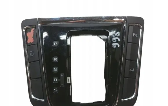 Other interior part