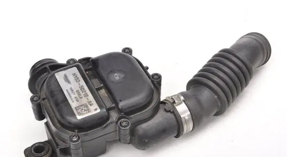 Aston Martin DB11 Breather hose/pipe HY53-5D210-AA