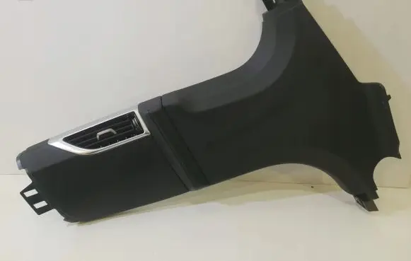 BMW 7 G11 G12 (B) pillar trim (bottom) 7391906
