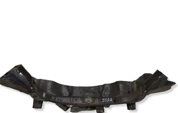 Mitsubishi Space Star Trunk bottom trim panel 