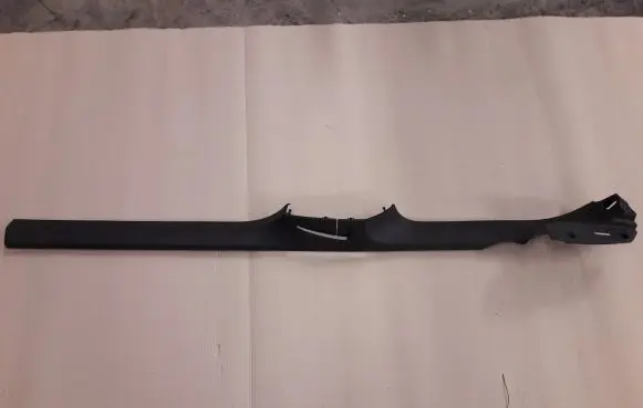 Volkswagen PASSAT B6 Front sill trim cover 3C0853370