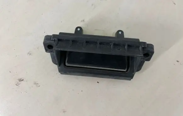 Tailgate opening switch