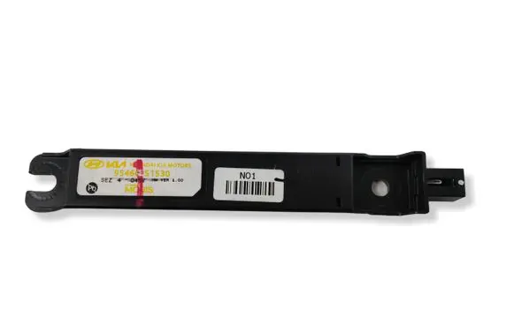 Hyundai Santa Fe Keyless system antenna 95460S1530