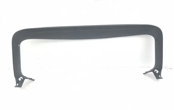Seat Ateca Tailgate trim 575867603A