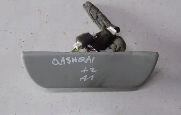 Nissan Qashqai MPM control module 28435JD10