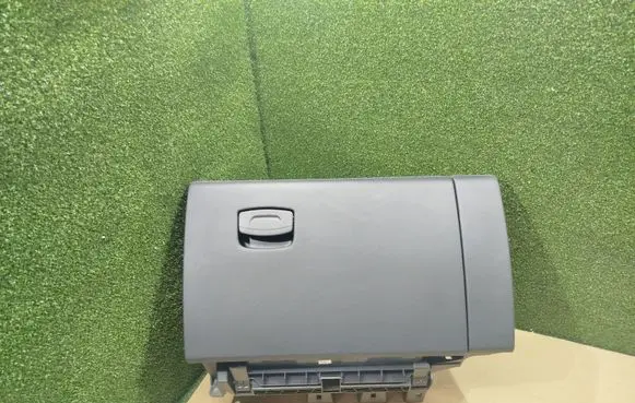 Renault Koleos II Glove box 685003744R