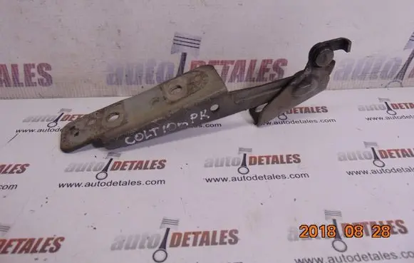 Mitsubishi Colt Engine bonnet/hood hinges 5905A095