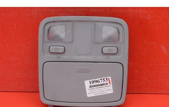 Hyundai Tucson JM Boot/trunk interior light