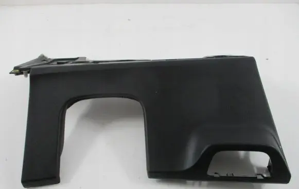 Audi A3 S3 A3 Sportback 8P Other interior part 80B863075B