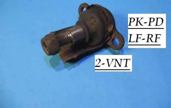 Volkswagen Sharan Front ball joint M7VW4