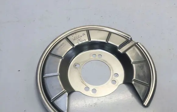 Ford Kuga III Rear brake disc plate dust cover JX612K316BA