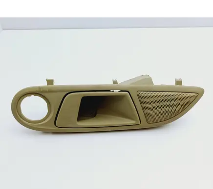 Ford Fiesta Front door interior handle 8A61-A22601-AEW