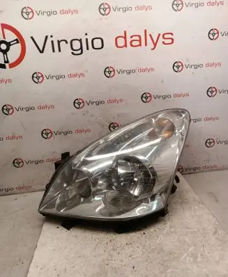 Headlight/headlamp