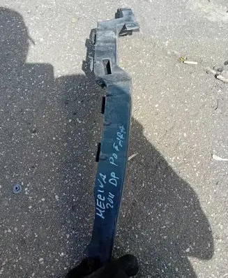 Opel Meriva B Front bumper mounting bracket 13267767 475498858