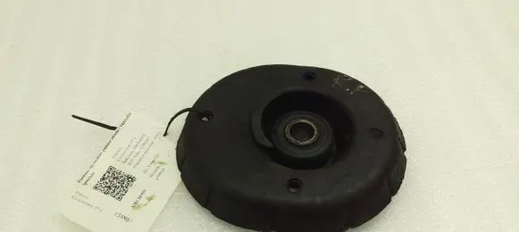 Citroen C3 Aircross Front coil spring rubber mount 9683738980