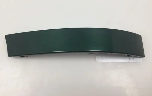 Under headlight/headlamp trim