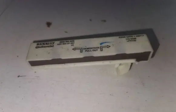 Antenna control unit