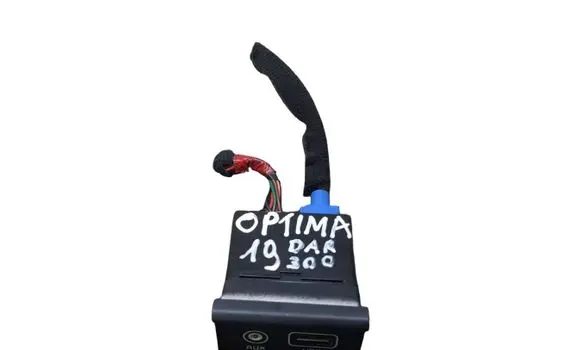 KIA Optima USB socket connector 96120D4500