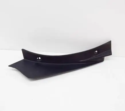 Nissan Leaf II (ZE1) Other body part