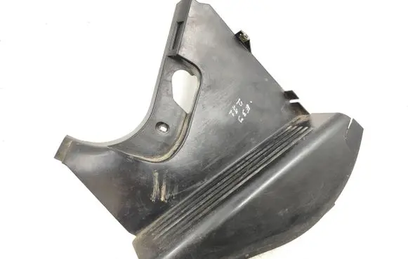 BMW 5 E39 Foot area side trim 51438159517