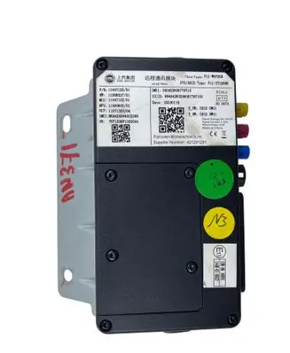 MG MG4 ev Bluetooth control unit module 11447120