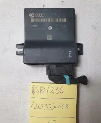 Audi Q7 4L Gateway control module 4L0907468