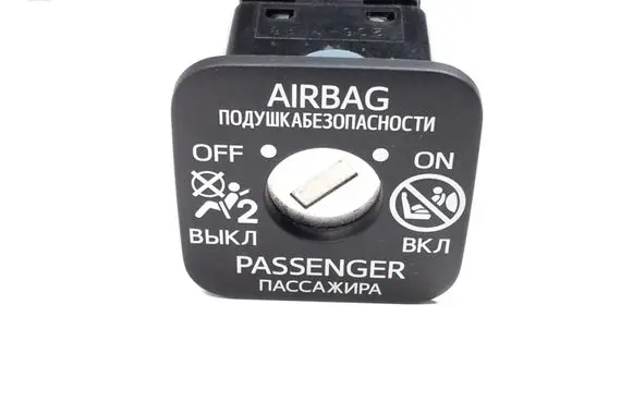 Lexus GS 250 350 300H 450H Passenger airbag on/off switch 6906552050