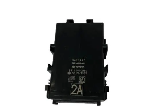 Toyota Prius (XW50) Other control units/modules 8911110060