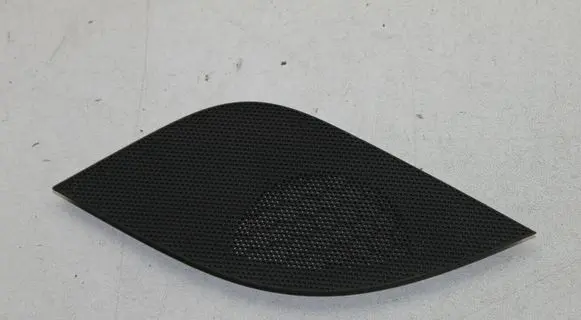 Side speaker trim/cover