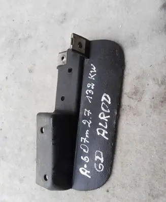 Audi A6 Allroad C6 Rear mudguard 4F0853834A