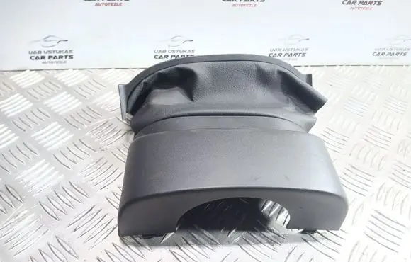 Steering wheel column trim