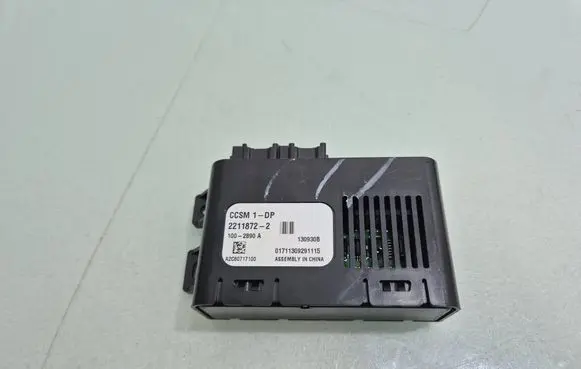 Infiniti QX60 L50 Seat control module CCSM1DP 22118722 A2C80717100