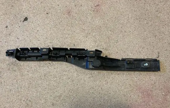 BMW 5 G60 G61 Sill supporting ledge 5A1C2C8
