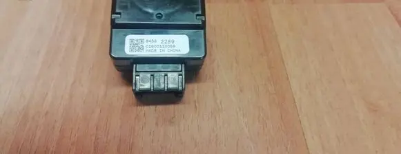 Opel Insignia B Ignition lock contact 84532289 01600110059 24072025